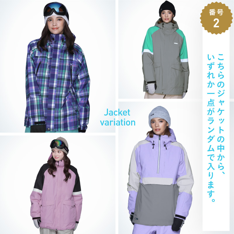 ICEPARDAL（アイスパーダル） 福袋 Happy Bag スノーウェア上下セット