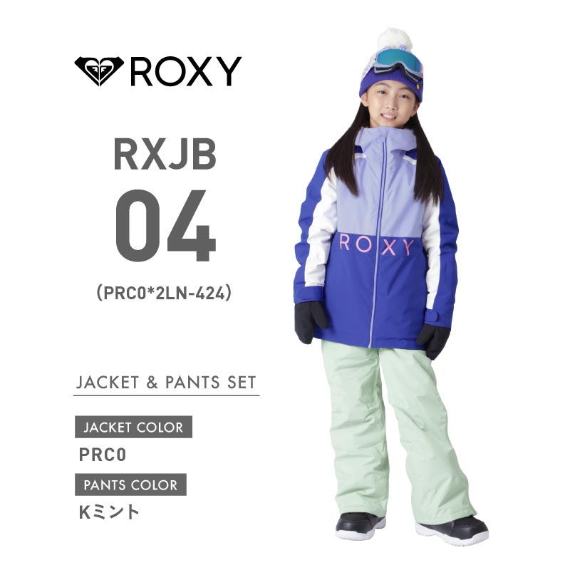 ROXY（ロキシー） スノーボードウェア スキーウェア 140cm ROXY キッズ