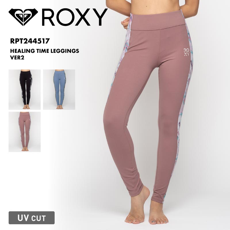 ROXY/ロキシー 水陸両用 UVカット レギンス HEALING TIME LEGGINGS