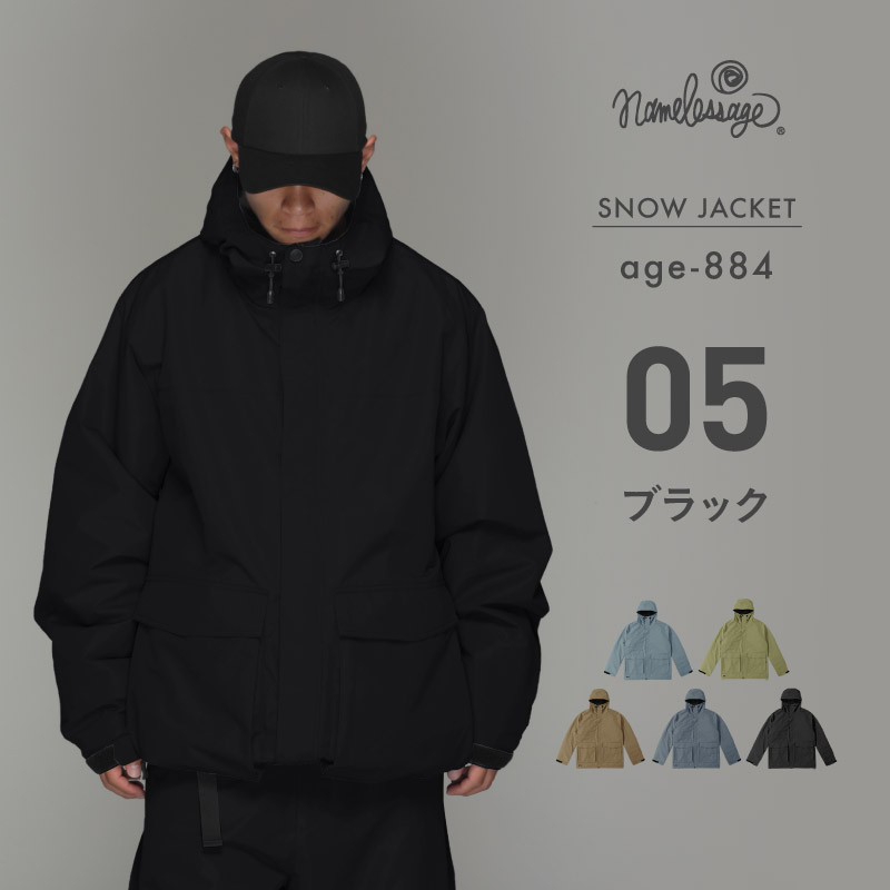 ネームレスエイジ（namelessage） スノーボードウェア メンズ