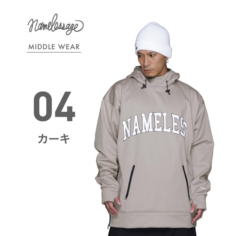 ネームレスエイジ（namelessage） スノーウェア プルオーバー パーカー