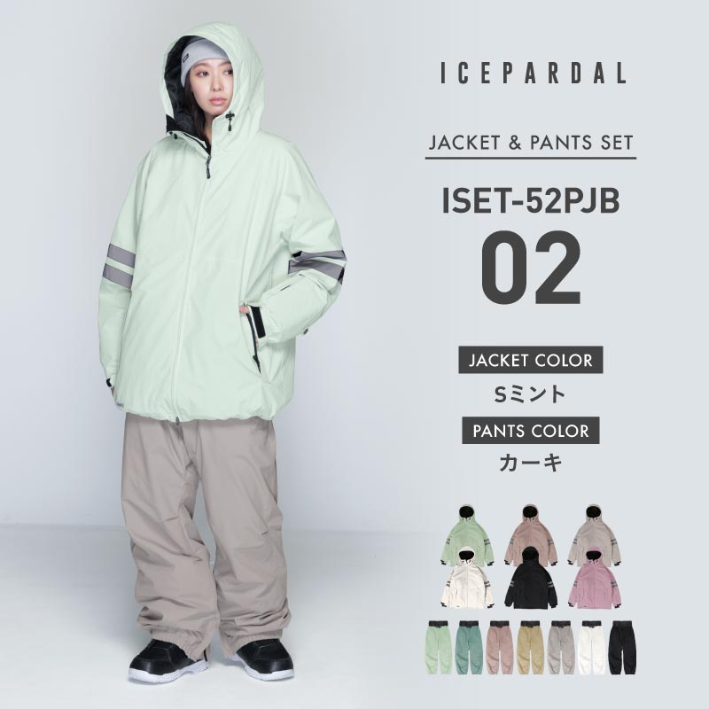 ICEPARDAL（アイスパーダル） スノーボードウェア 上下セット