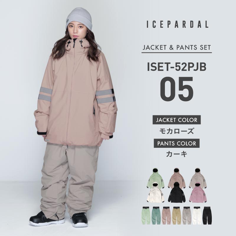 ICEPARDAL（アイスパーダル） スノーボードウェア 上下セット
