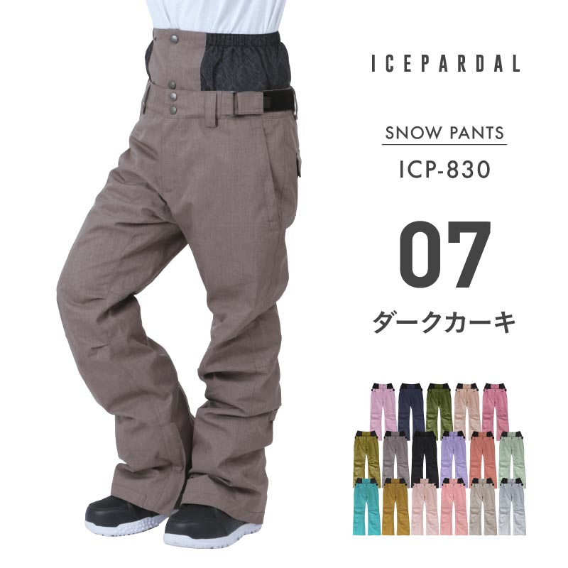 ICEPARDAL（アイスパーダル） スノーボードウェア レディース パンツ