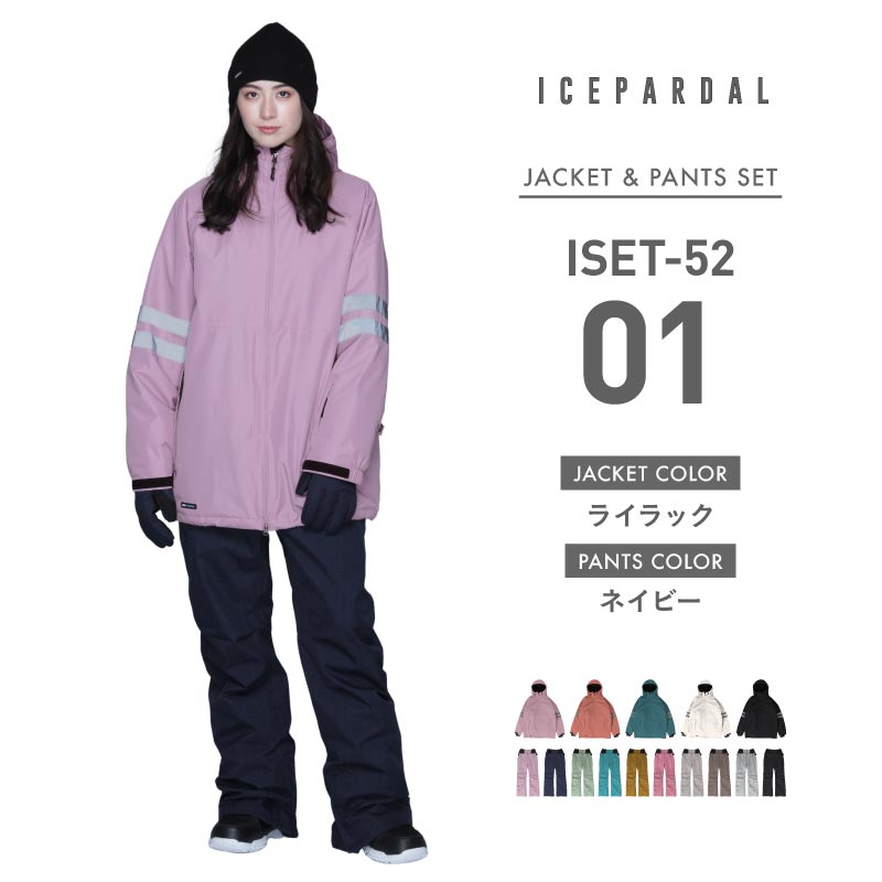 ICEPARDAL（アイスパーダル） 年間売上1位 スノーボードウェア