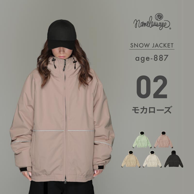 ネームレスエイジ（namelessage） スノーボードウェア メンズ