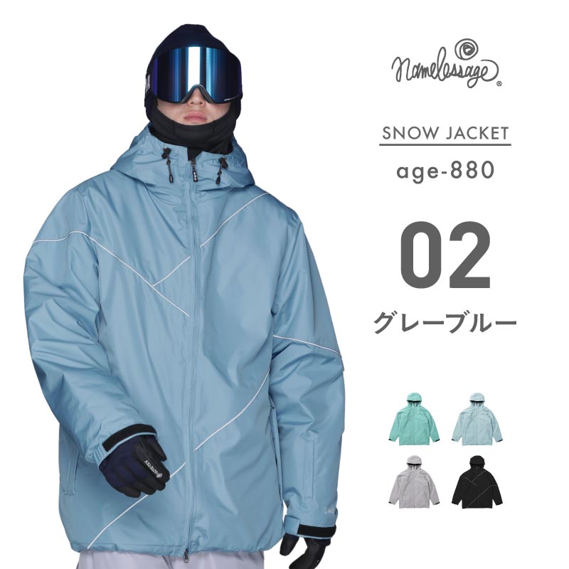 ネームレスエイジ（namelessage） スノーボード ウェア スキーウェア