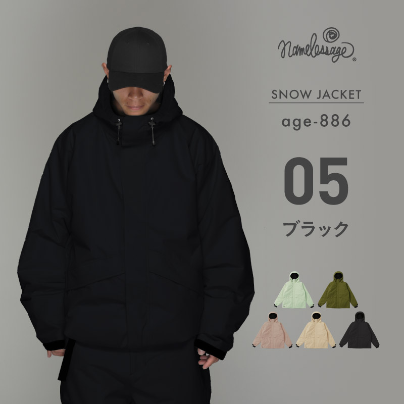 ネームレスエイジ（namelessage） スノーボードウェア メンズ