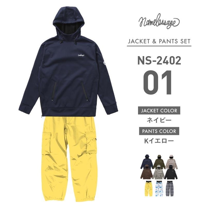 ネームレスエイジ（namelessage） スノーボードウェア スノーウェア
