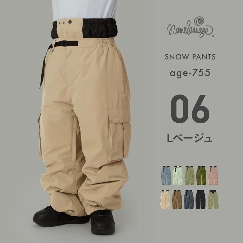 ネームレスエイジ（namelessage） スノーボードウェア メンズ