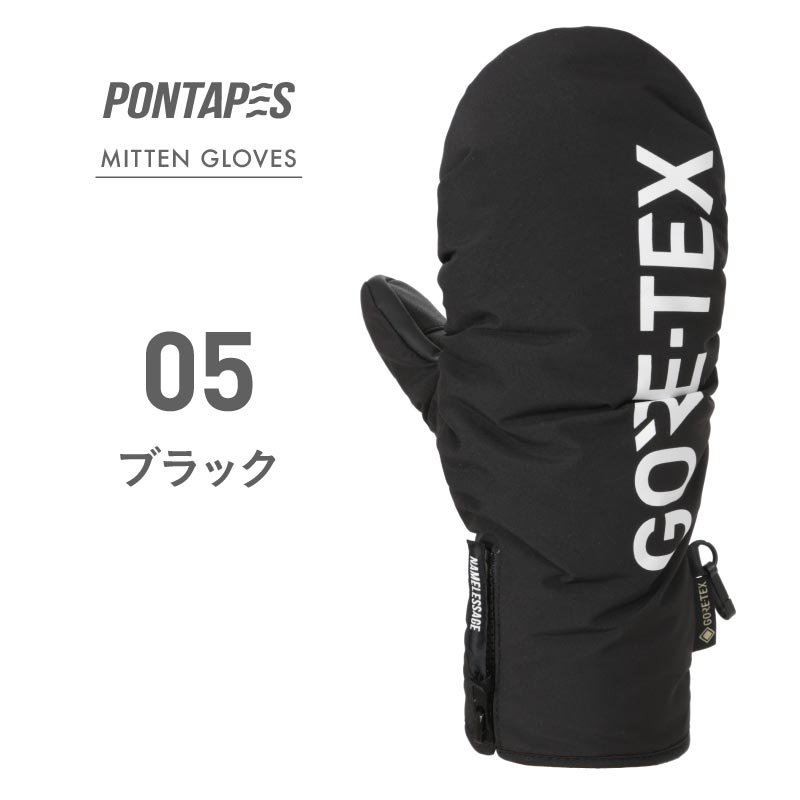 ネームレスエイジ（namelessage） GORE-TEX ゴアテックス スノーボード