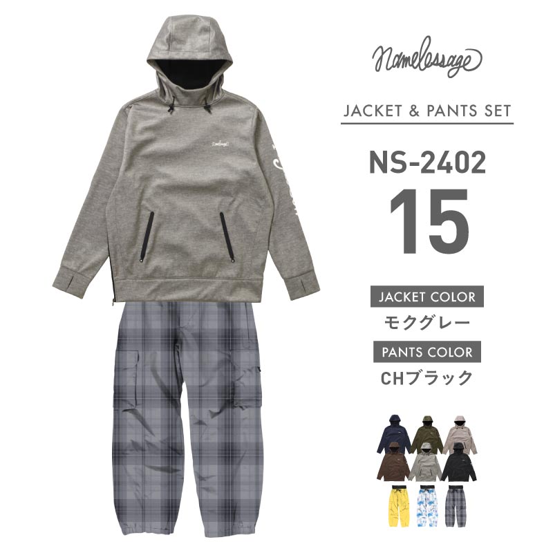 ネームレスエイジ（namelessage） スノーボードウェア スノーウェア