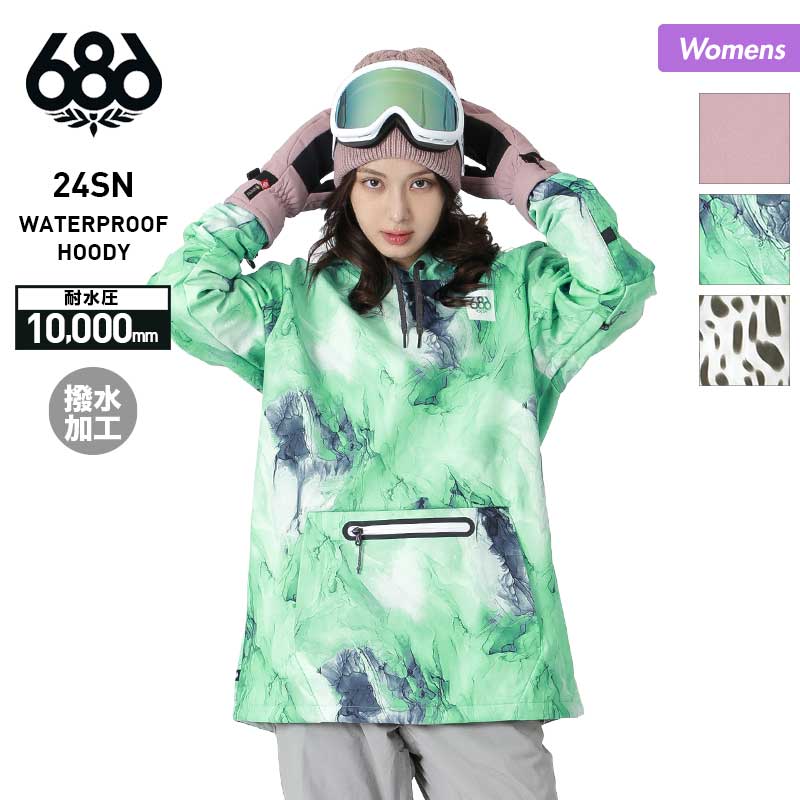 686/シックスエイトシックス レディース フード付き撥水パーカー