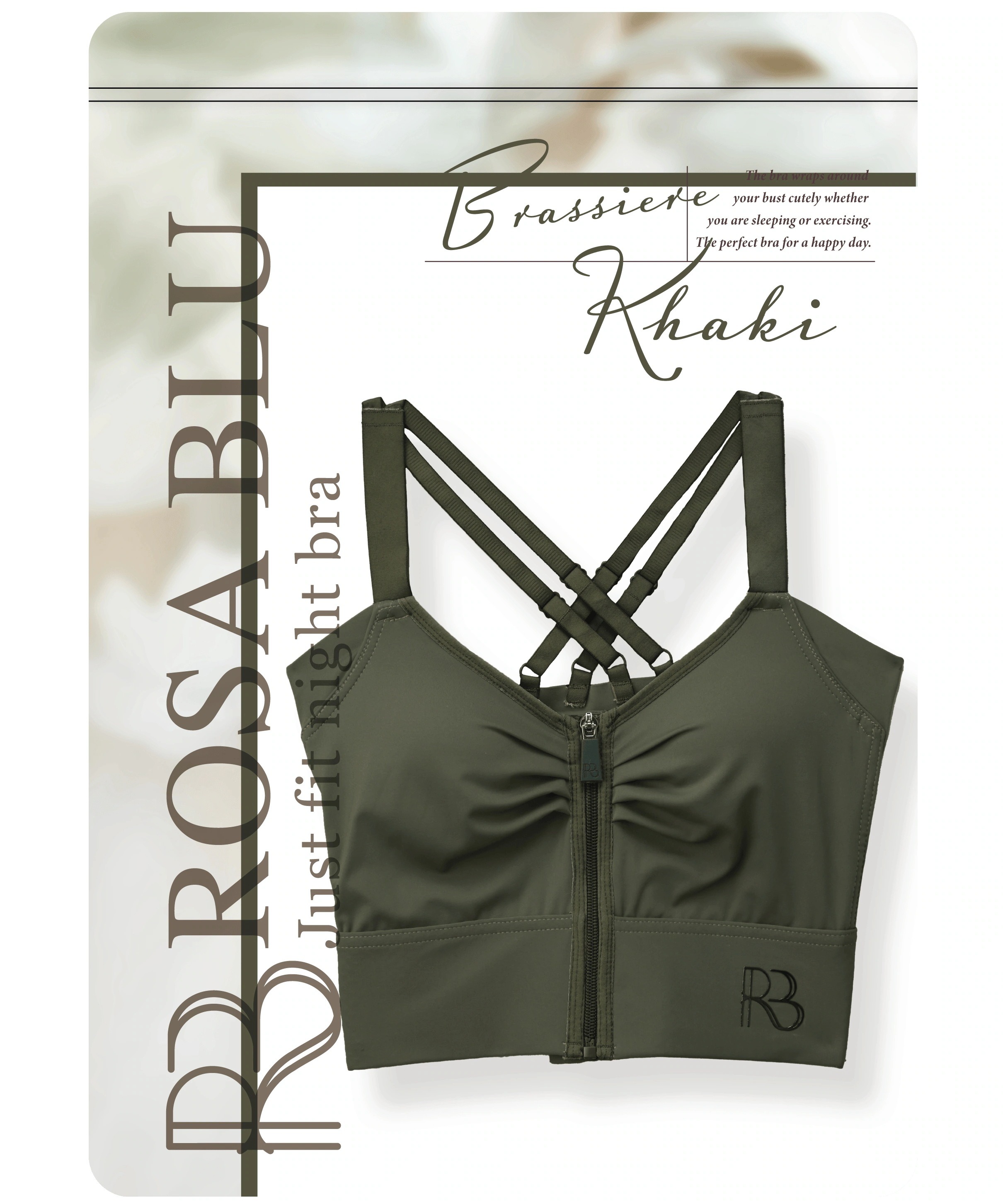 ナイトブラ ROSA BLU ロザブルー ジャストフィットブラ ノンワイヤー