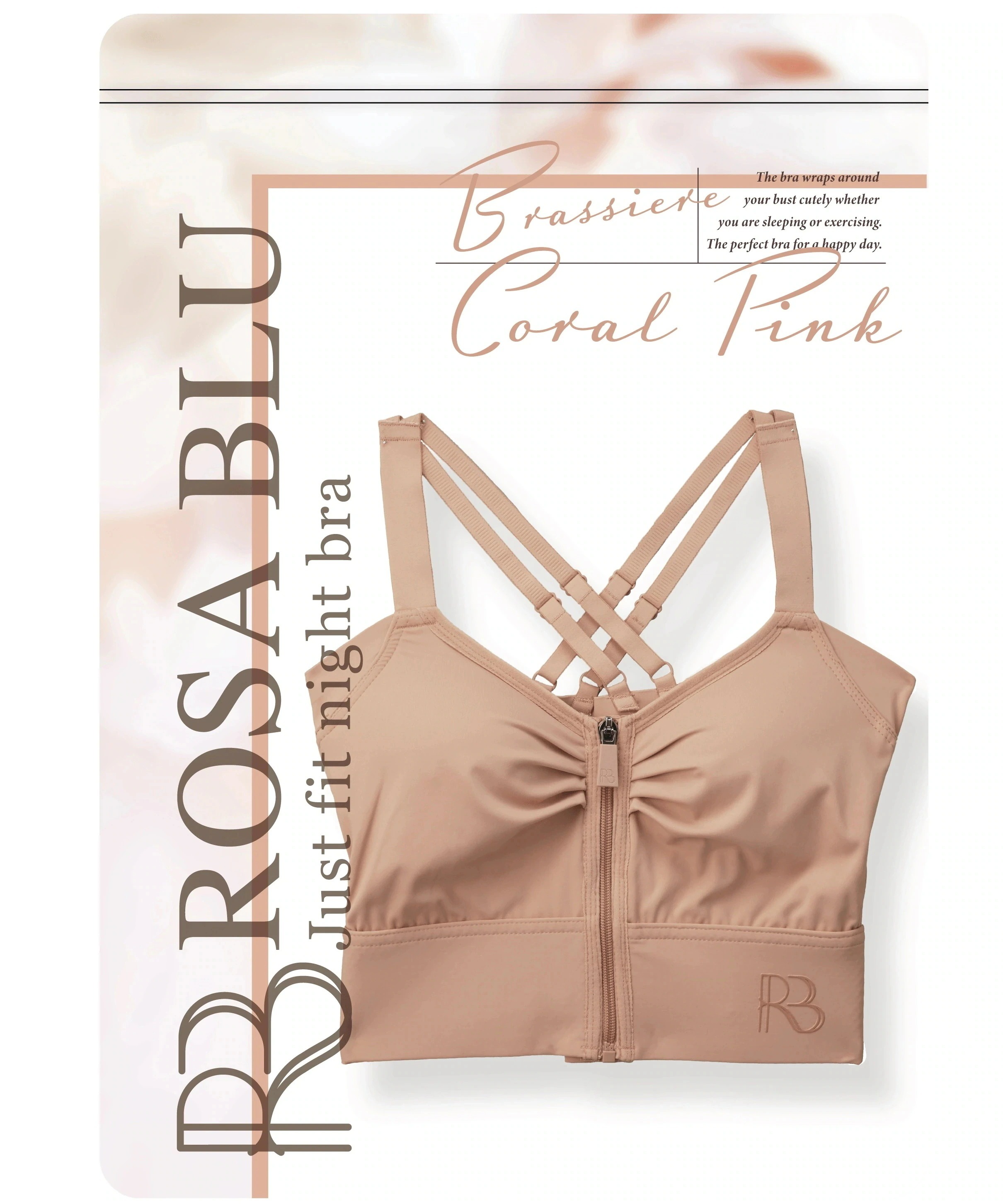 ナイトブラ ROSA BLU ロザブルー ジャストフィットブラ ノンワイヤー