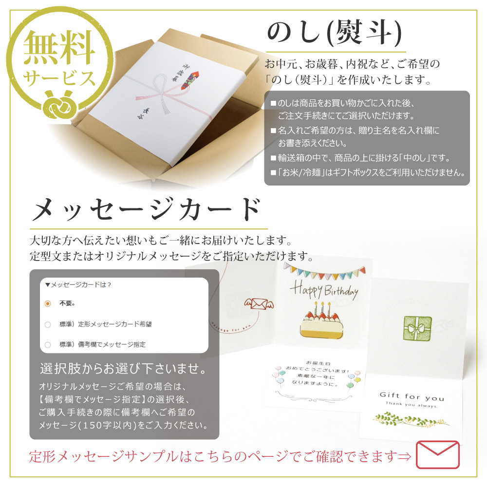 ヒノヒカリ クーポンで1000円OFF！ 米 10kg ひのひかり 5kg×2袋 令和7