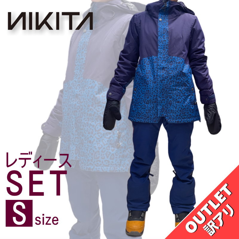 NIKITA（ニキータ） 【スノボウェア上下セット】NIKITA レディース