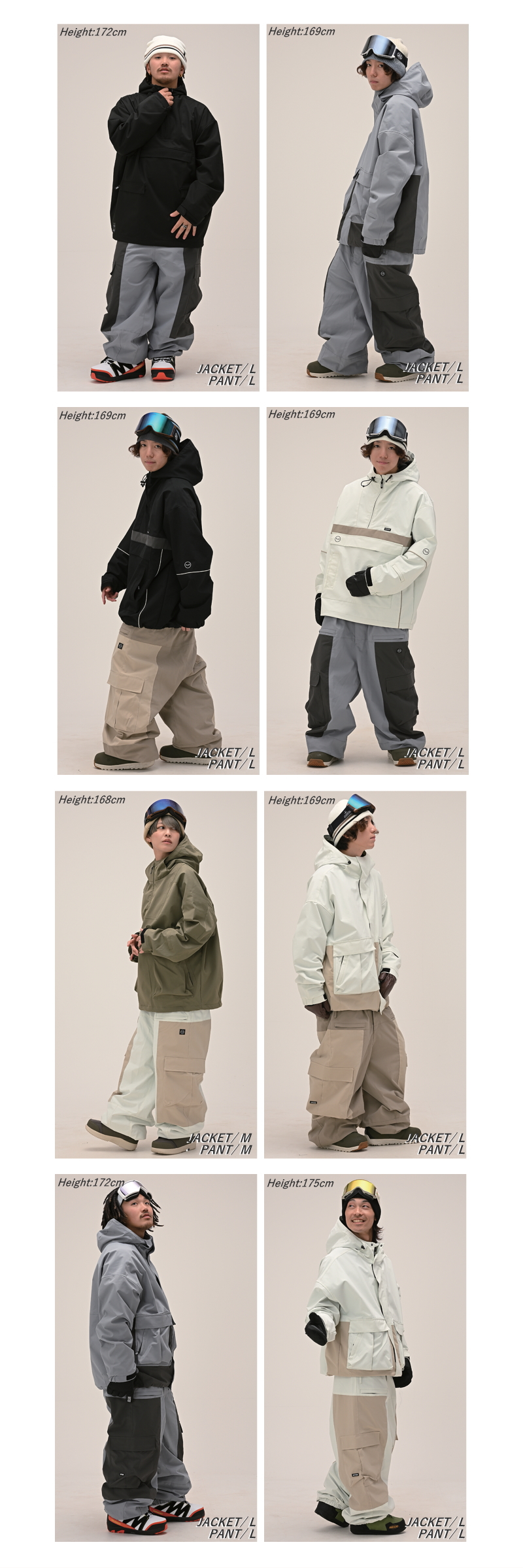 ☆ 25-26 ANTHEM CRANKPANEL PANTS カラー:BLUE GRAY AN2561 アンセム