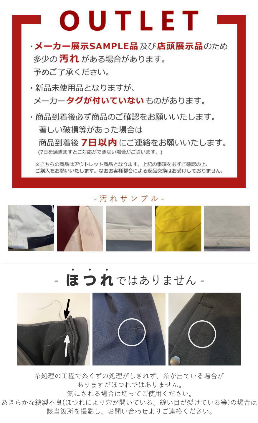 NIKITA（ニキータ） 【スノボウェア上下セット】NIKITA レディース