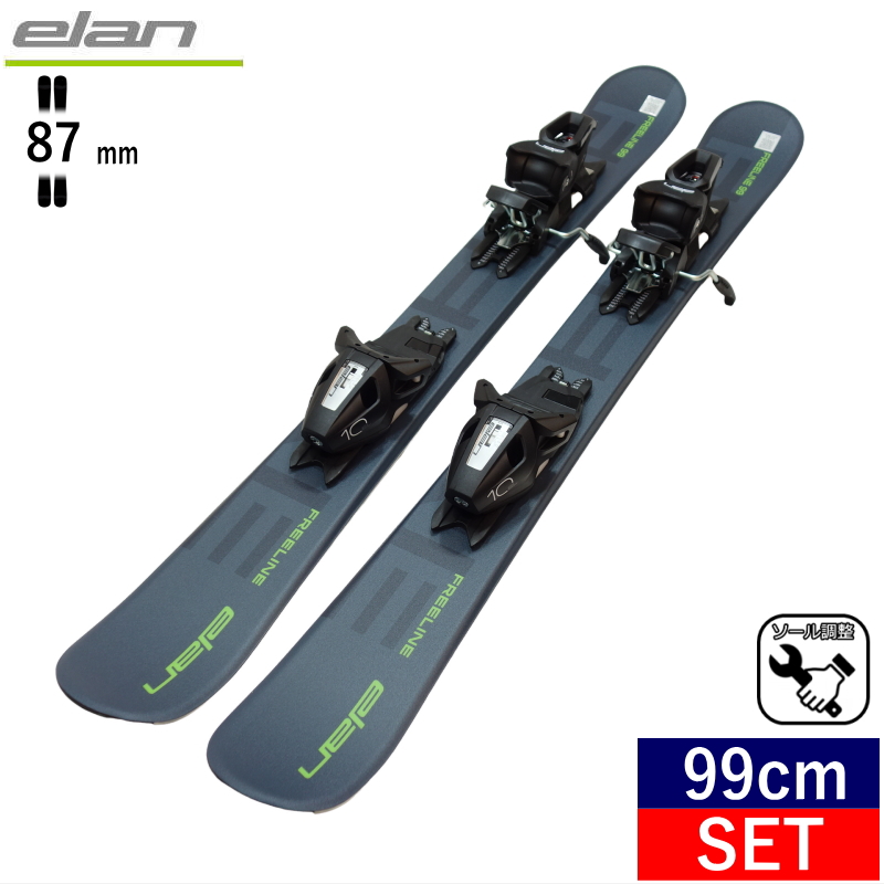 elan（エラン） ELAN FREELINE 99+EL10.0 QUICKSHIFT[99cm/センター幅