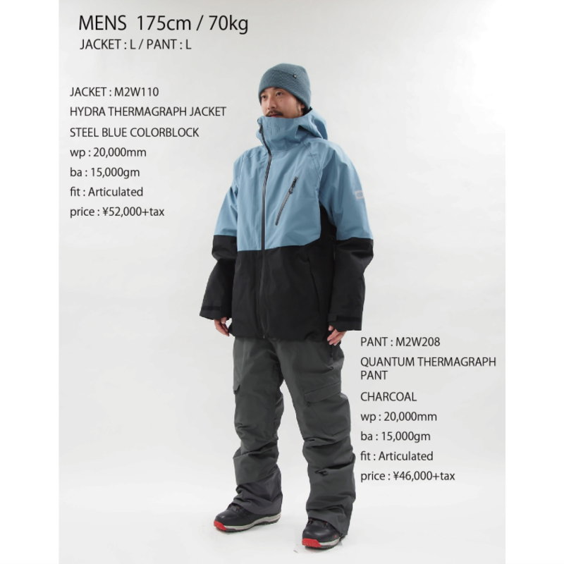 686（シックスエイトシックス） ○ 686 HYDRA THERMAGRAPH JKT STEEL