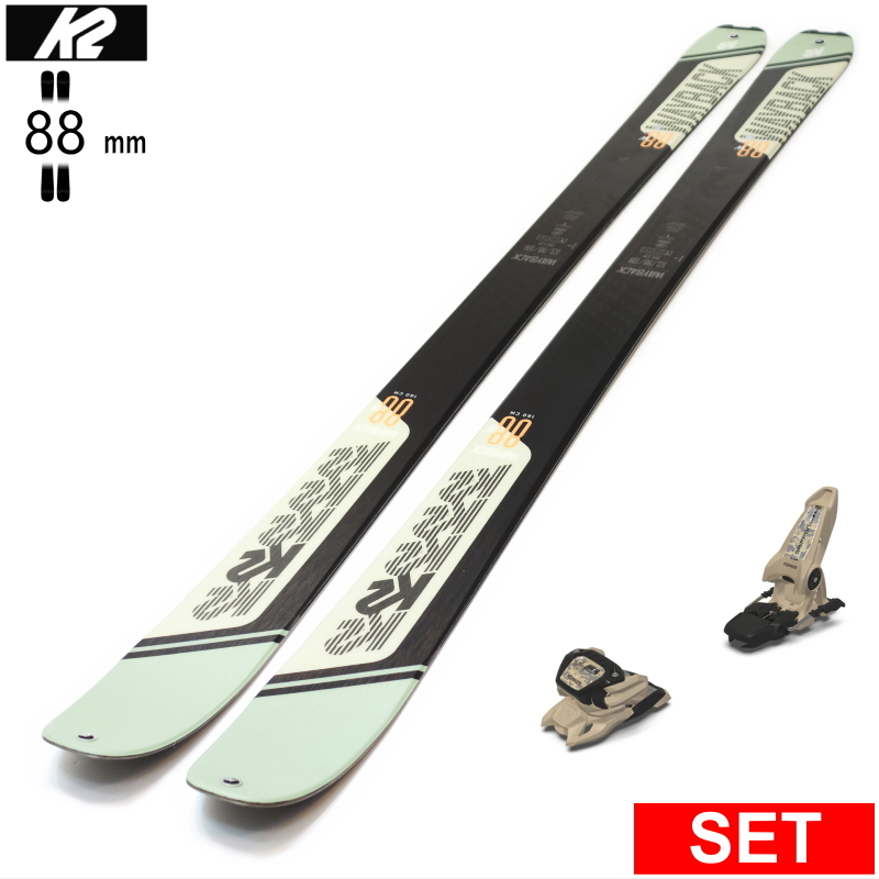 K2 [センター幅88mm 160cm|167cm]K2 WAYBACK 88 W+GRIFFON 13 型落ち旧