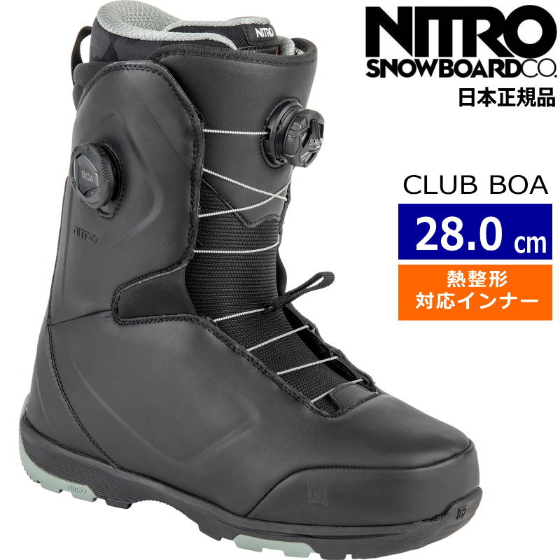 ラスト1点】 23-24 NITRO CLUB BOA カラー:BLACK 28cm ナイトロ