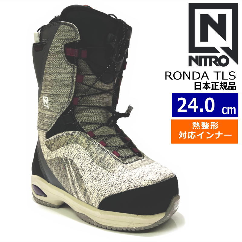 22-23 NITRO RONDA TLS カラー:Heather Grey 24cm ナイトロ ロンダ