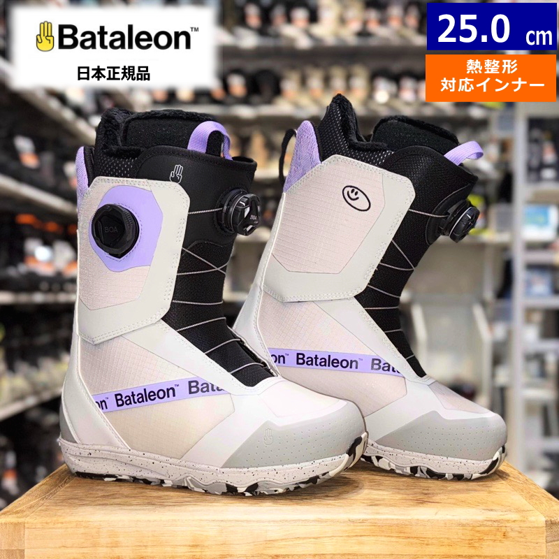 24-25 BATALEON Mosh BOA カラー:Virtual Grape 25cm バタレオン