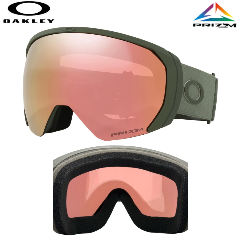 OAKLEY（オークリー） 24-25OAKLEY FLIGHT PATH L カラー:FORGED IRON