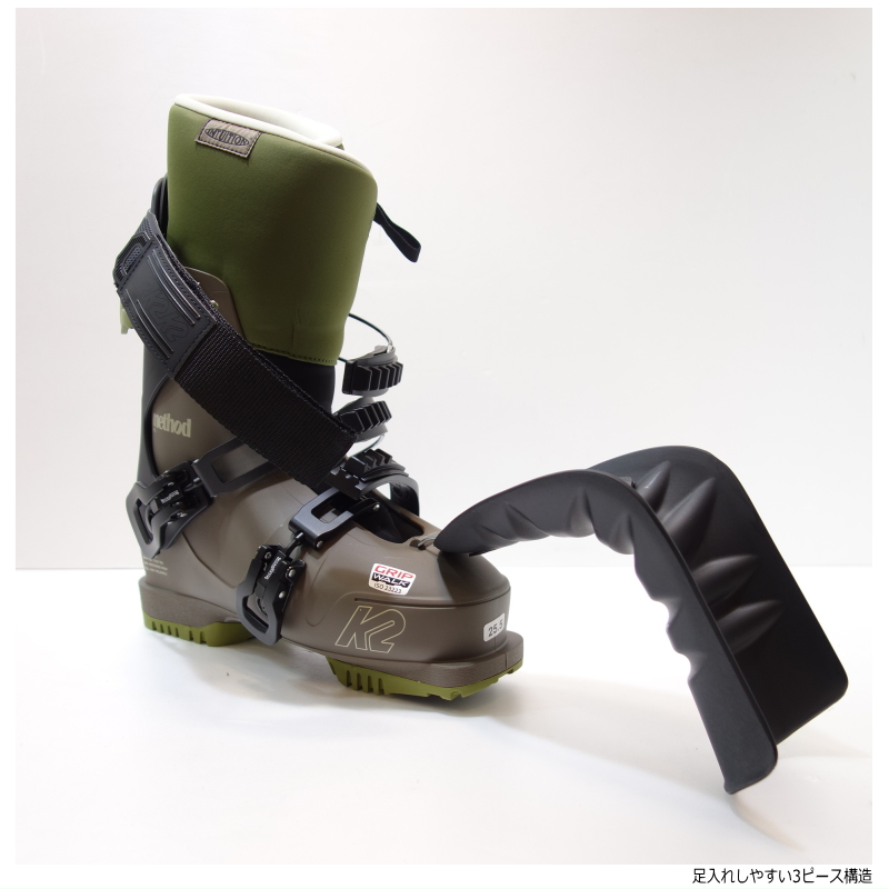 23-24 K2 METHOD PRO [30.5cm足幅102mm幅] アルペンソールセット