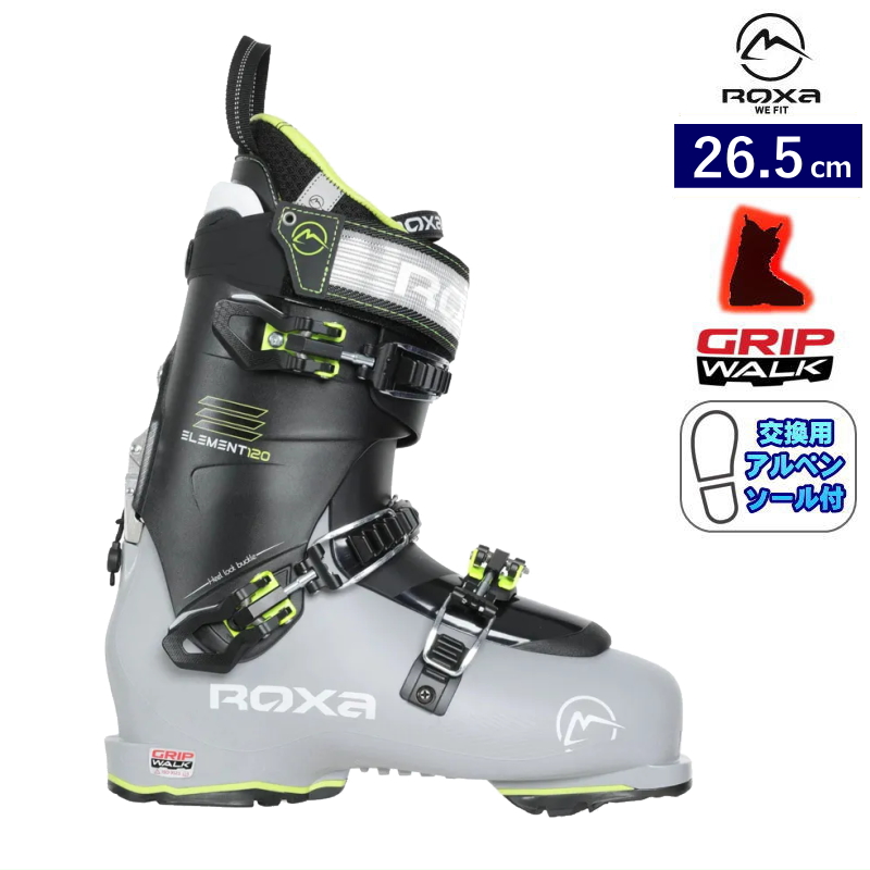 DOLOMITE スキーブーツ 27cm 足幅広め WALKモード付 保温性抜群 スキー