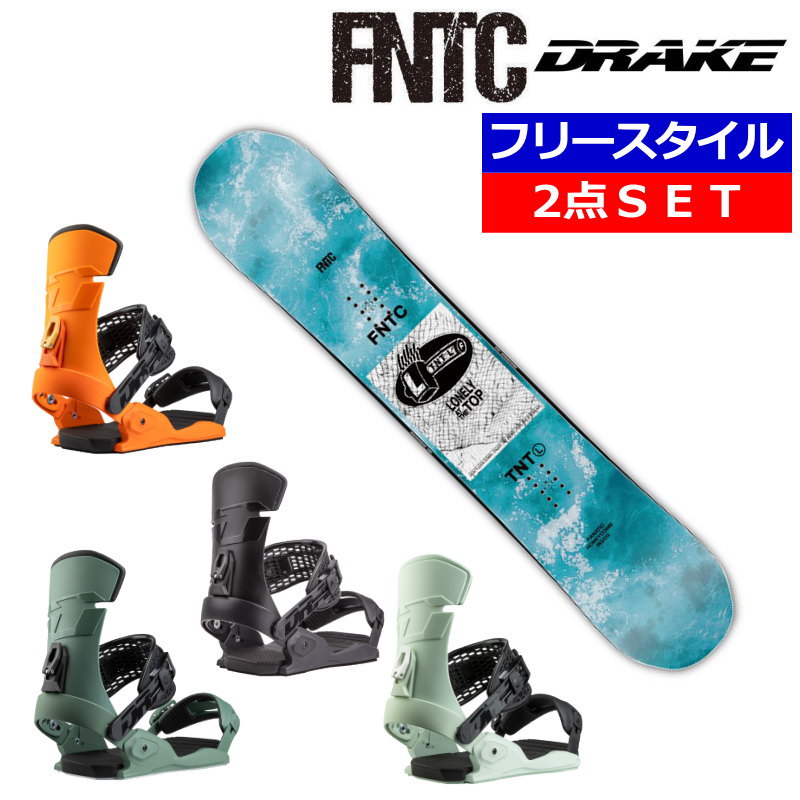23-24 FNTC TNT L LIGHT BLUE+25 DRAKE FIFTY エフエヌティーシー