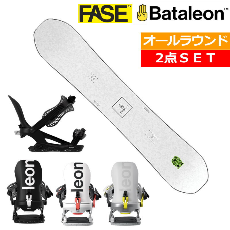 24-25 BATALEON Chaser Japan+26 BLASTER AW FASE バタレオン メンズ