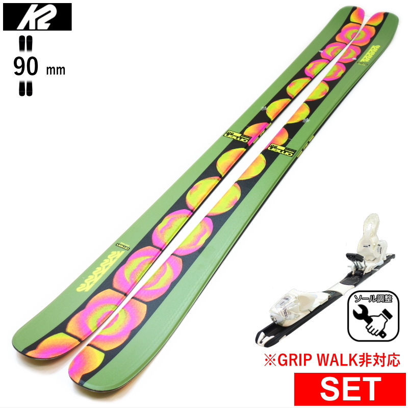 K2 K2 OMEN 90+XPRESS 10 ワンタッチ調整ビンディング付 25モデル
