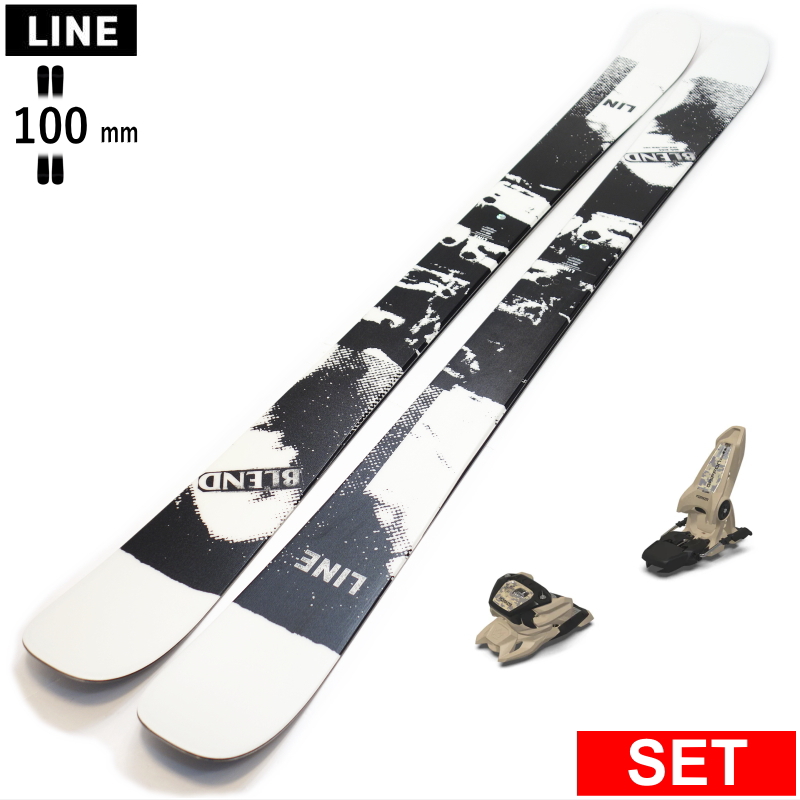 LINE BLEND+GRIFFON 13 25モデル スキー板セット ツインチップスキー