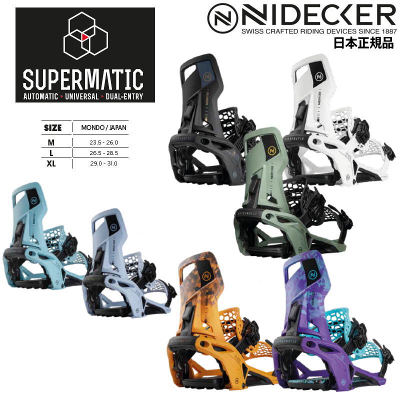 NIDECKER（ナイデッカー） 24-25 NIDECKER SUPERMATIC スーパー