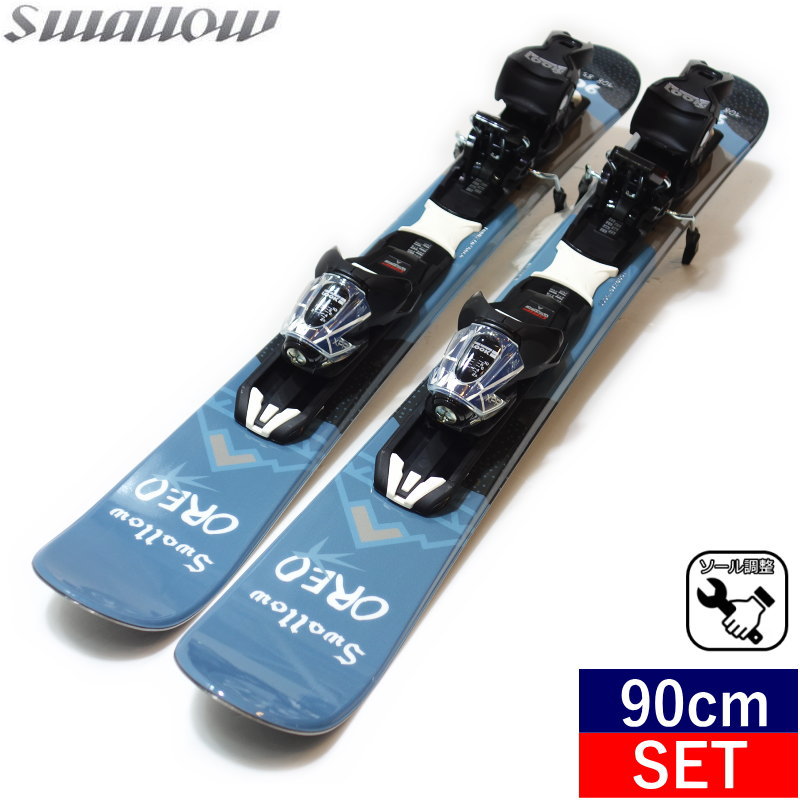 センター幅85mm 90cm]SWALLOW OREO 90 カラー:BULE+XPRESS 10 GW 26