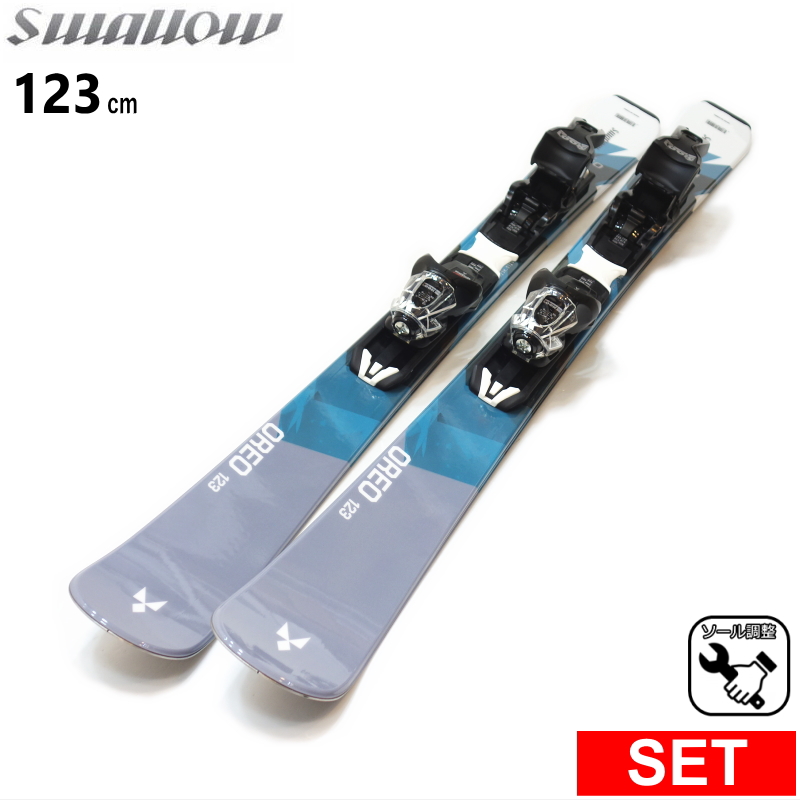 センター幅74mm 123cm]SWALLOW OREO 123 カラー:GY/BL+XPRESS 10 GW 26