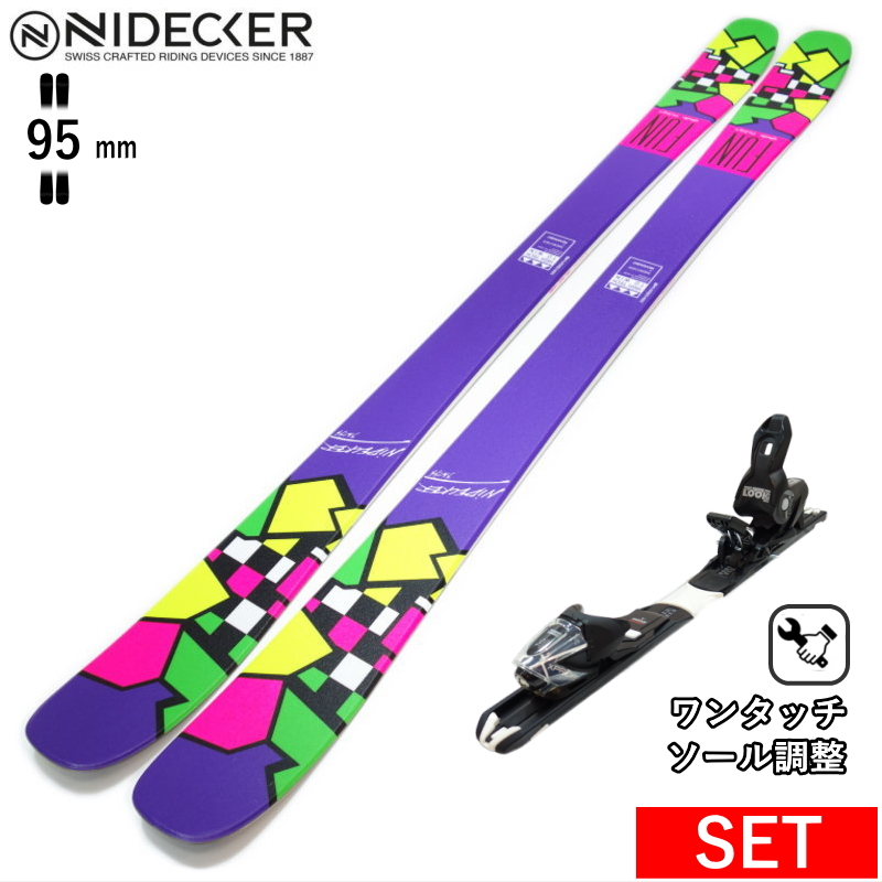 171cm]NIDECKER THE SKI+XPRESS 10 GW ワンタッチ調整ビンディング付