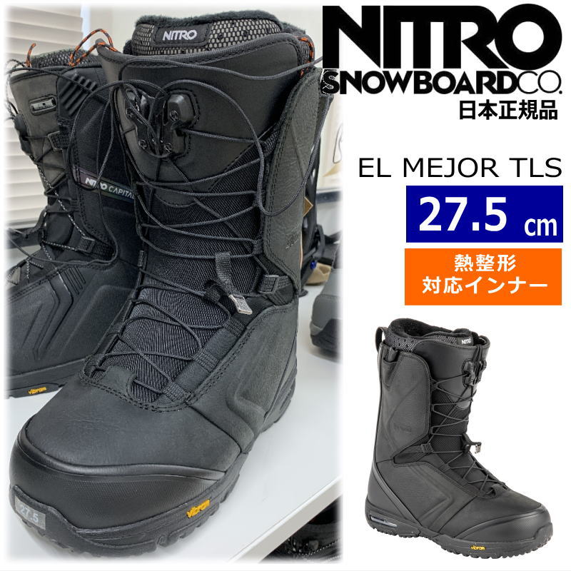 ラスト1点】 23-24 NITRO EL MEJOR TLS カラー:Black 27.5cm ナイトロ