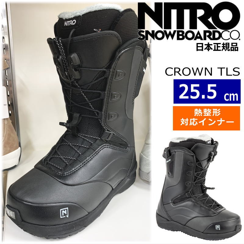 ラスト1点】 23-24 NITRO CROWN TLS カラー:Black 25.5cm ナイトロ