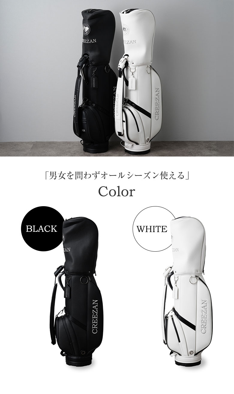 CREEZAN GOLF キャディバッグ ゴルフバッグ ゴルフ 46インチ 対応 自立