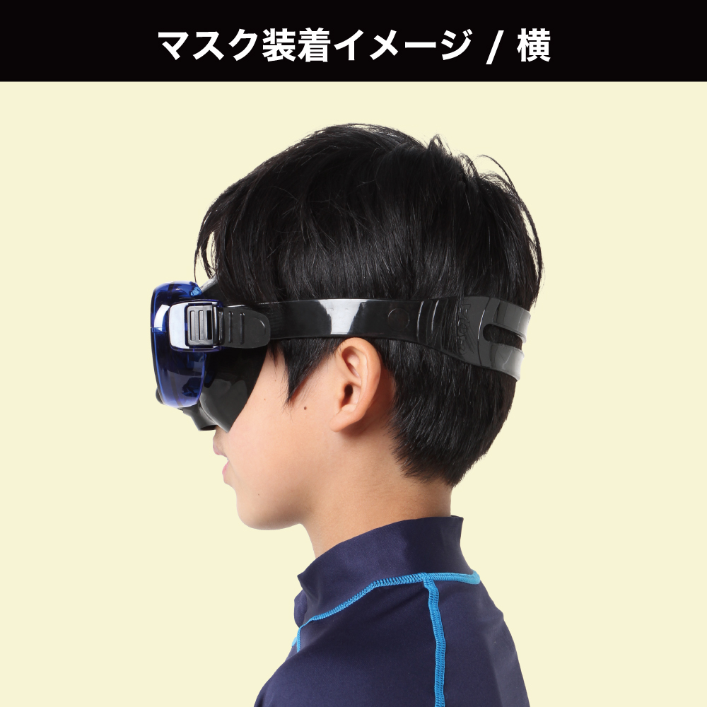 AQA（エーキューエー） ＼ポイント15倍／【公式】AQA シュノーケル