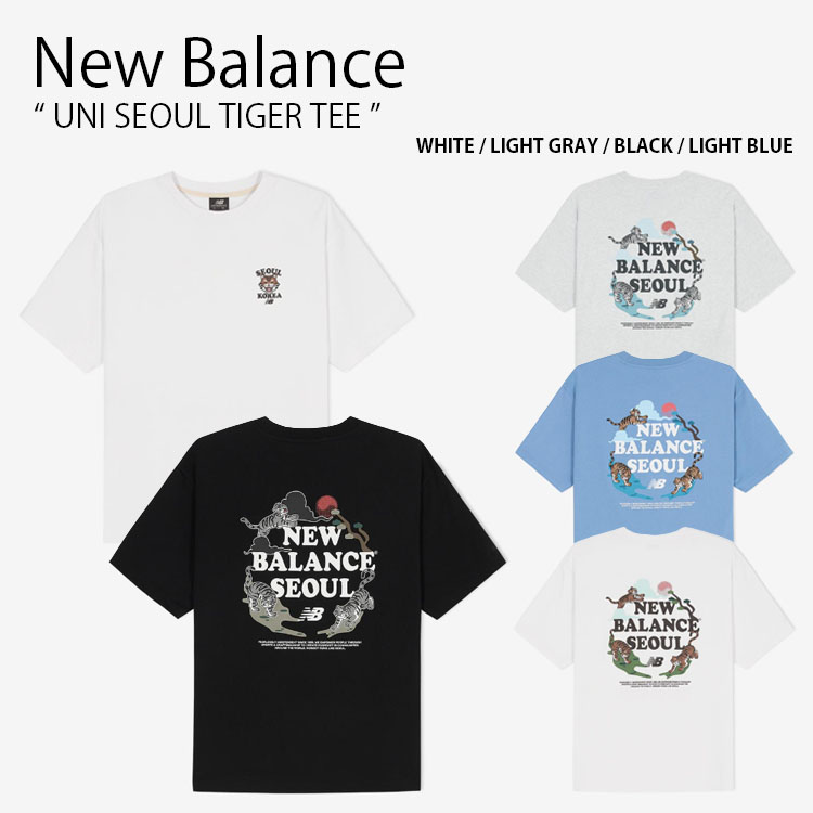 New Balance（ニューバランス） Tシャツ UNI SEOUL TIGER TEE ユニ
