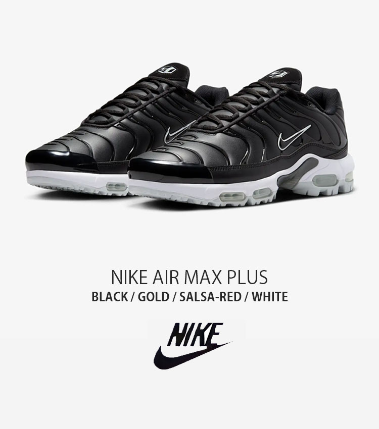NIKE（ナイキ） スニーカー AIR MAX PLUS エアマックス プラス FZ4150