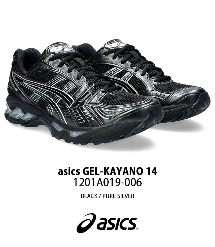 ASICS（アシックス） スニーカー GEL-KAYANO 14 1201A019-006 シューズ