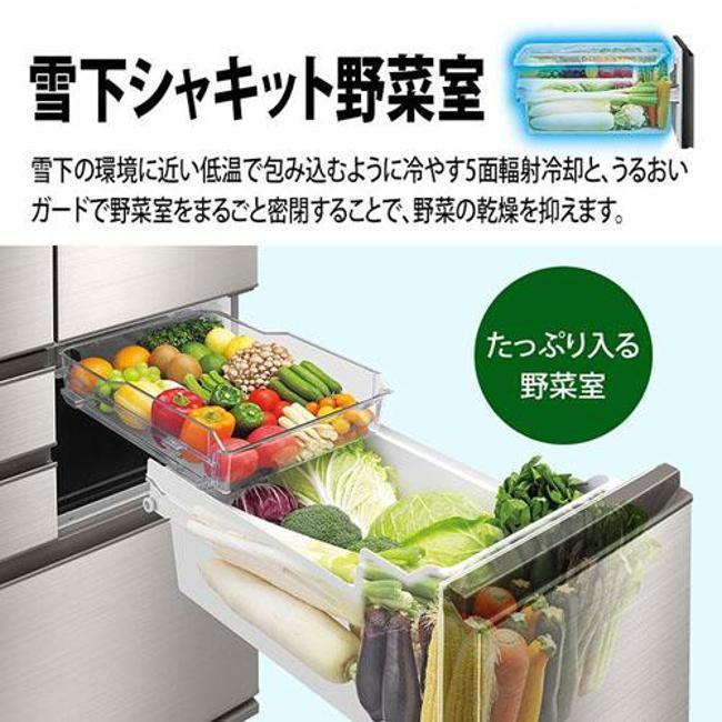 SHARP（シャープ） 冷蔵庫(501〜599L) 大型冷蔵庫 高品位ステンレス