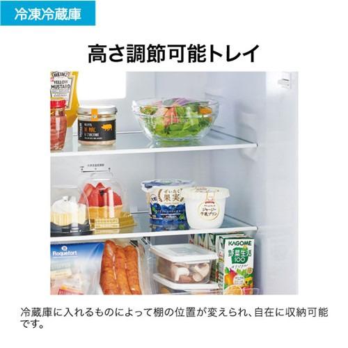 Haier（ハイアール） 冷蔵庫(〜150L) 一人暮らし ひとり暮らし 小型 2