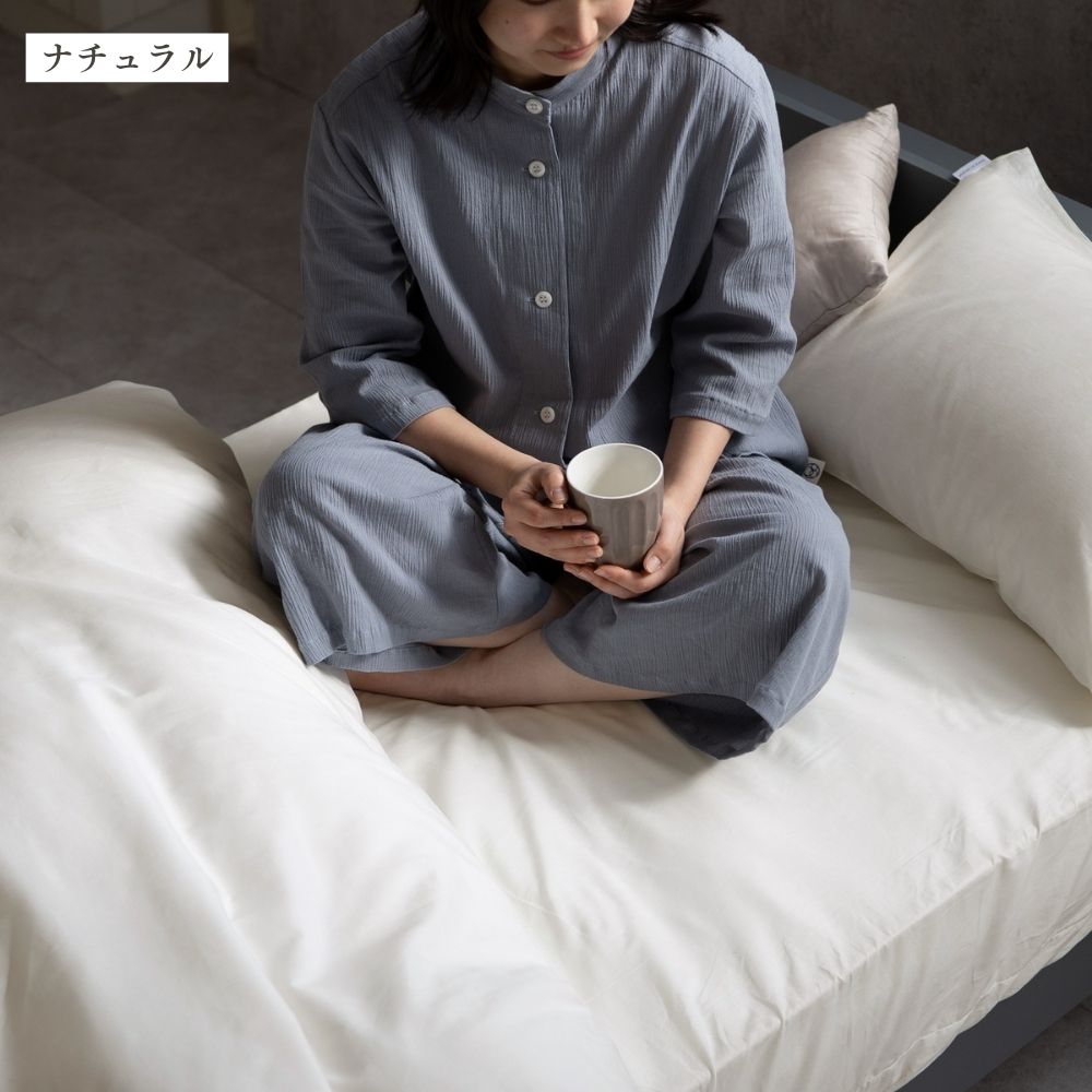 ロマンス小杉 布団カバー シングル 掛け布団カバー 日本製 肌掛け布団